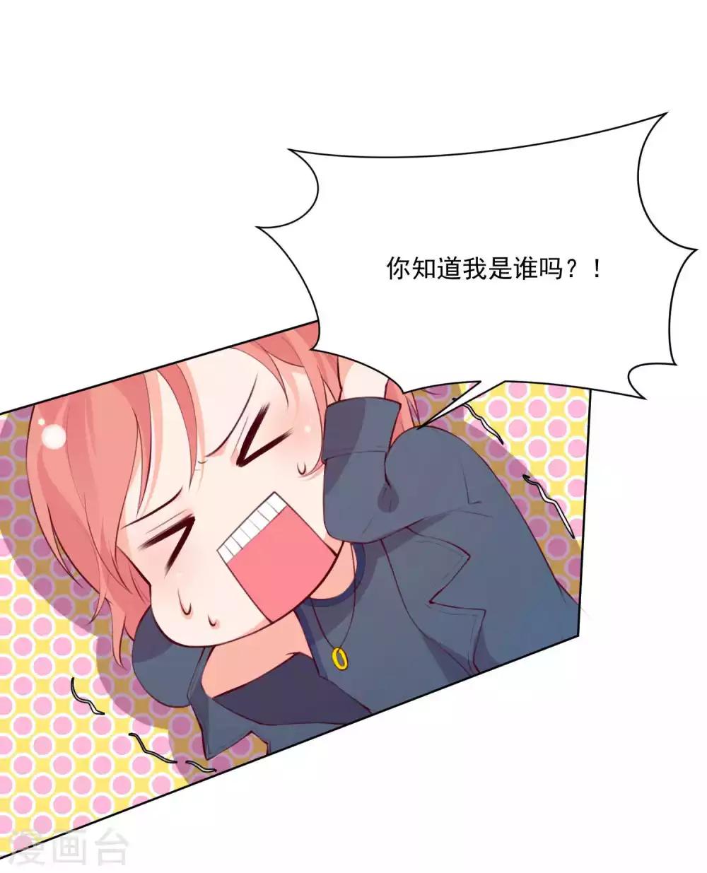 第75话-第80话
