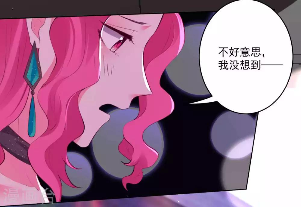 第75话-第80话