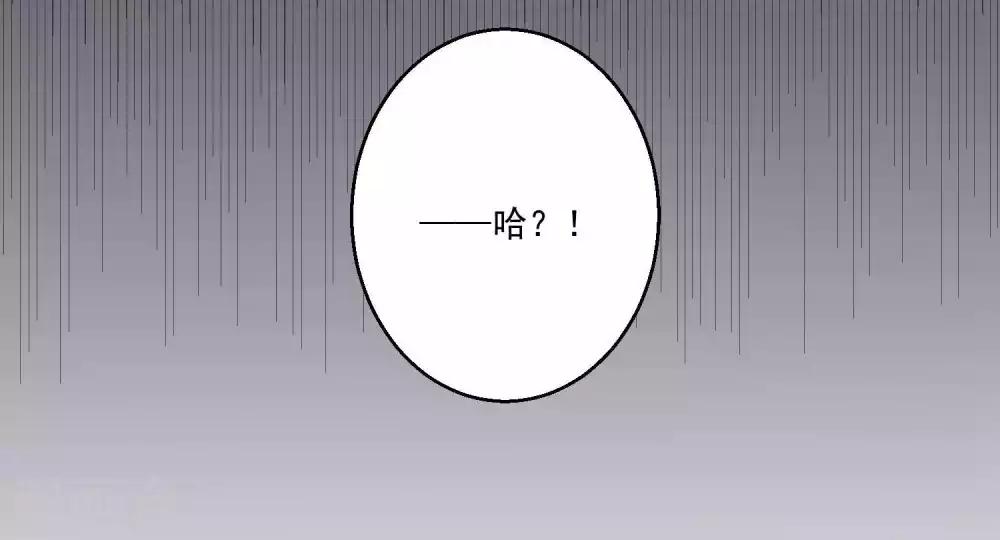 第77话-第82话
