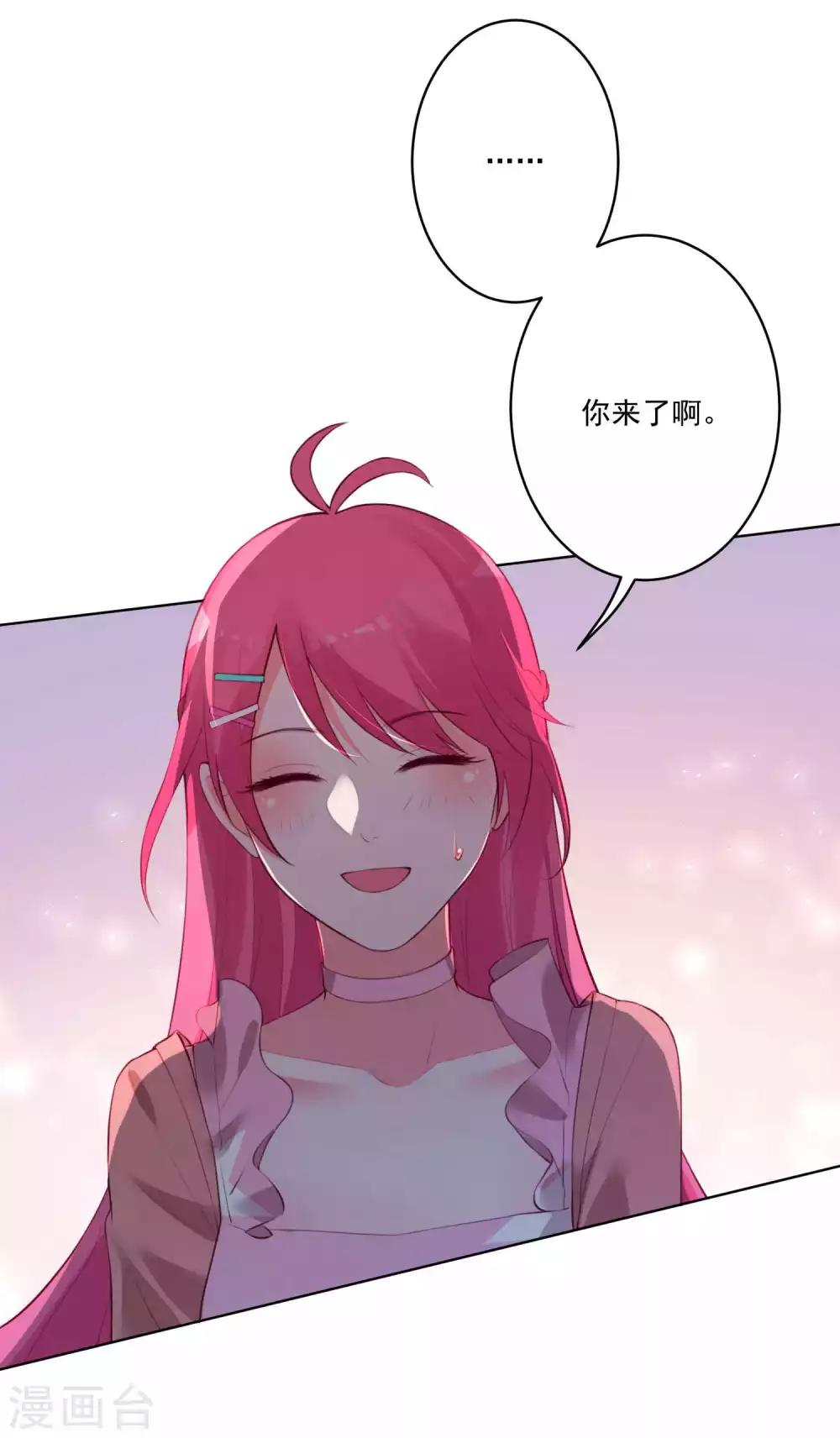 第79话-第84话