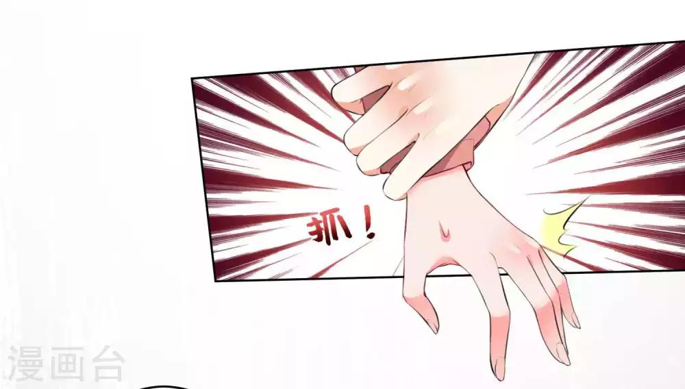 第79话-第84话