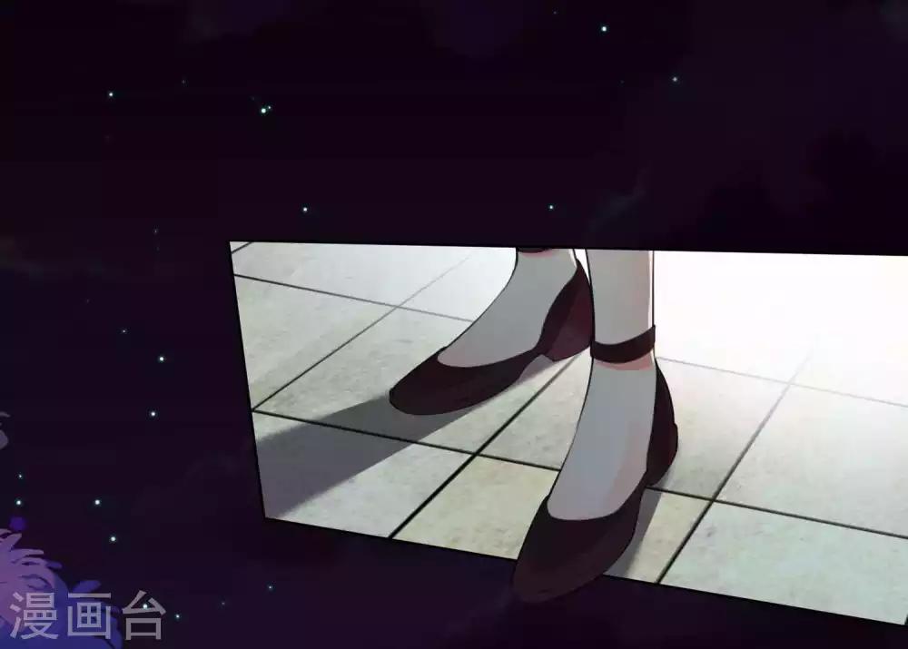 第79话-第84话