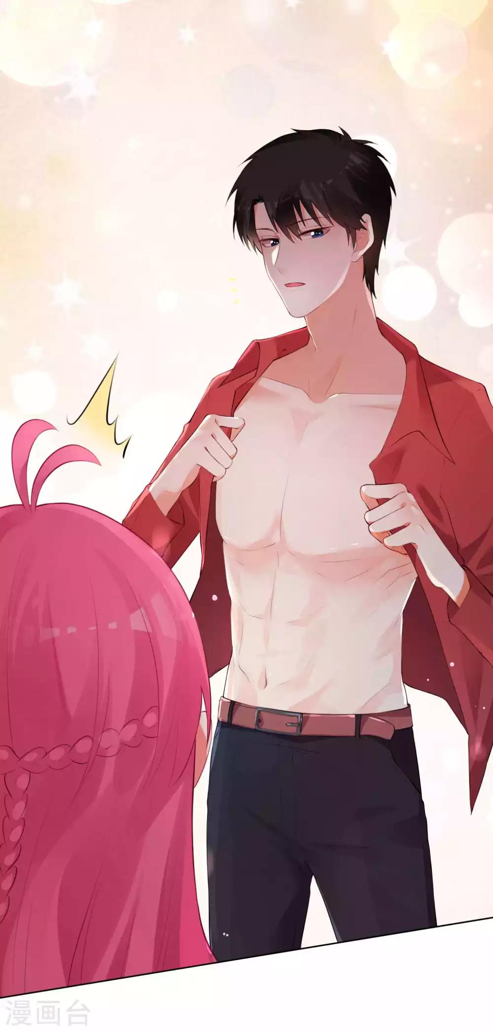 第79话-第84话