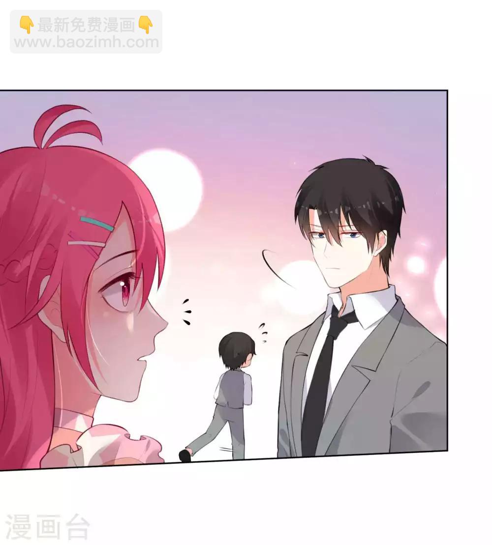 第79话-第84话