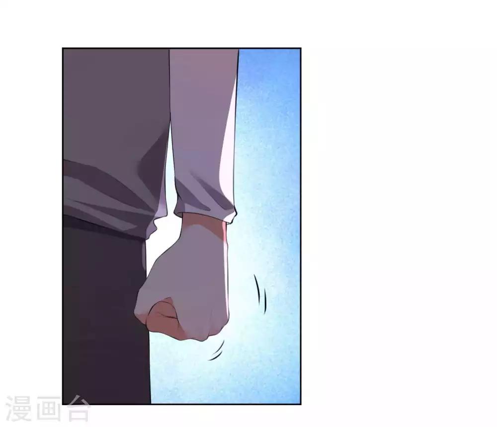 第83话-第88话