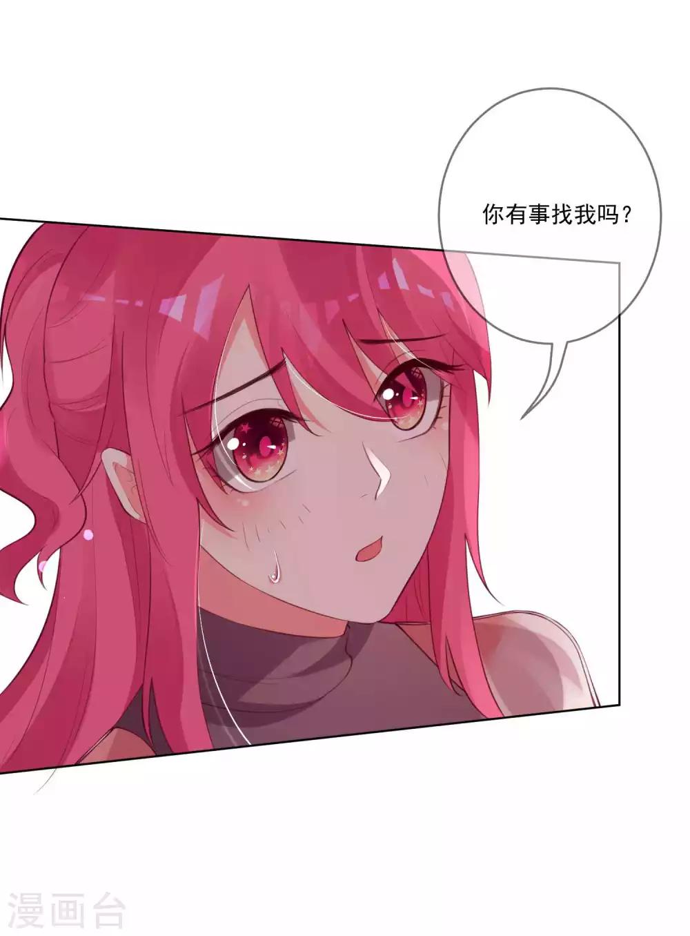 第83话-第88话