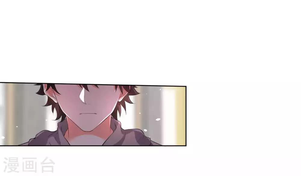 第83话-第88话
