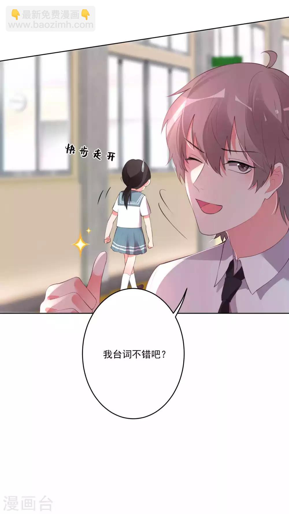 第83话-第88话