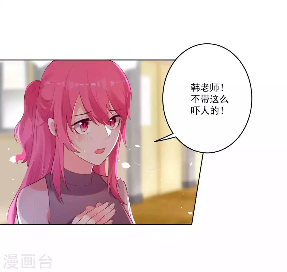 第83话-第88话
