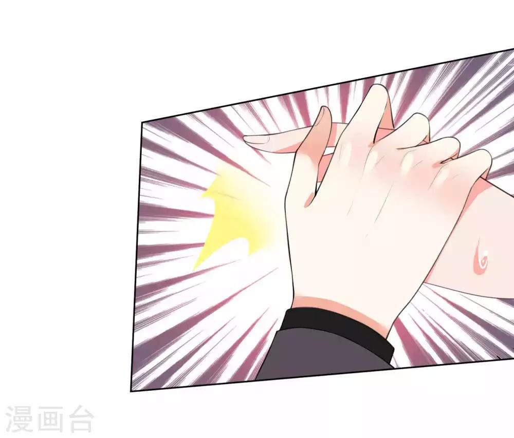 第86话-第92话