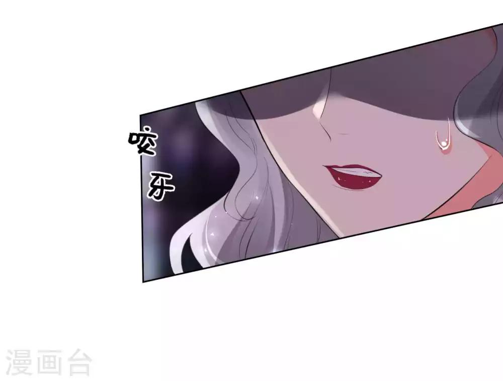 第86话-第92话