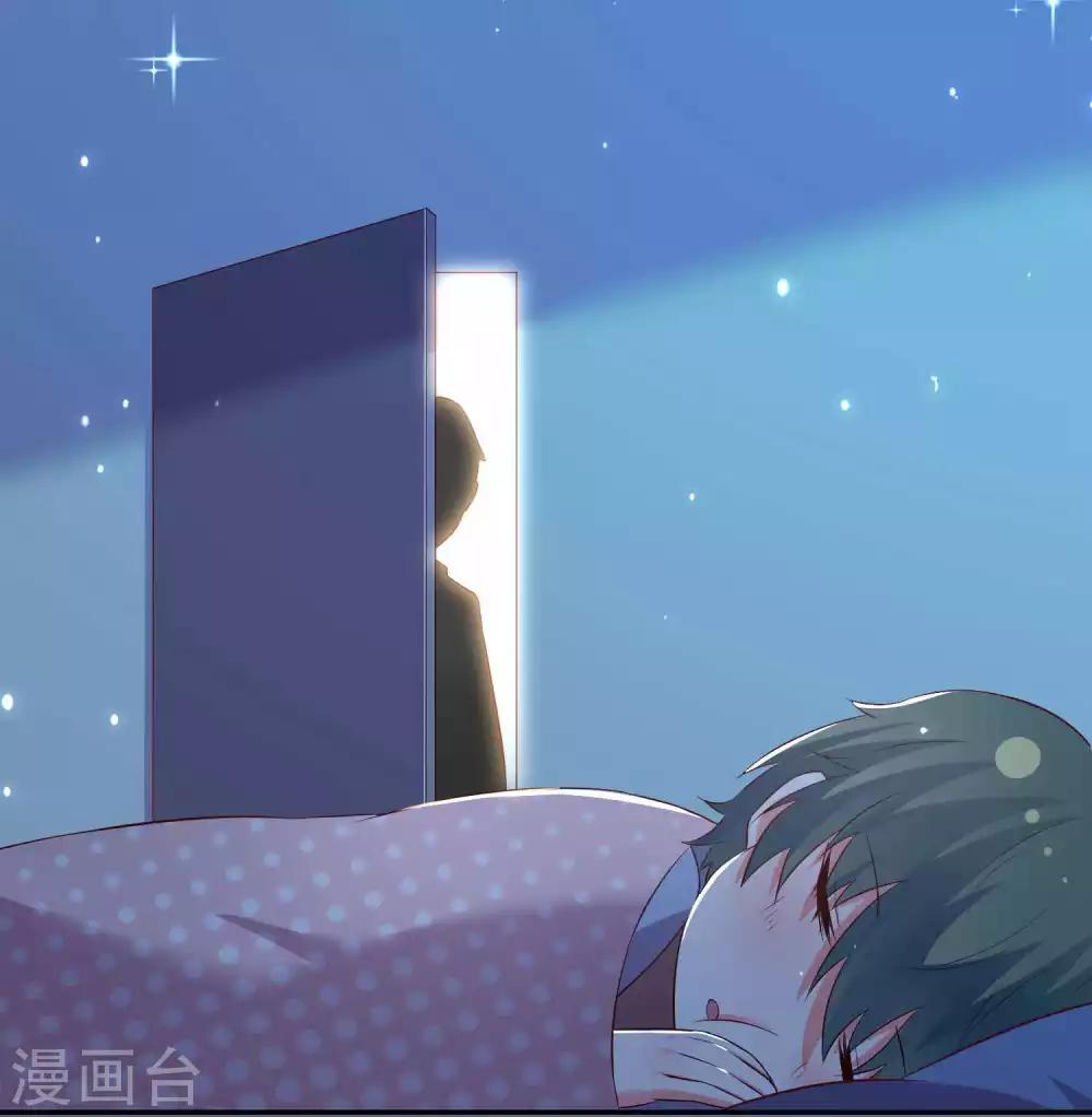 第88话-第94话