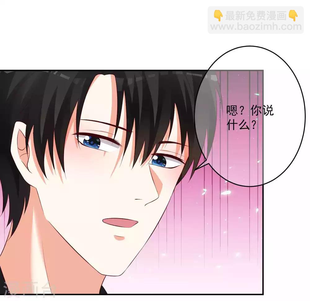 第88话-第94话