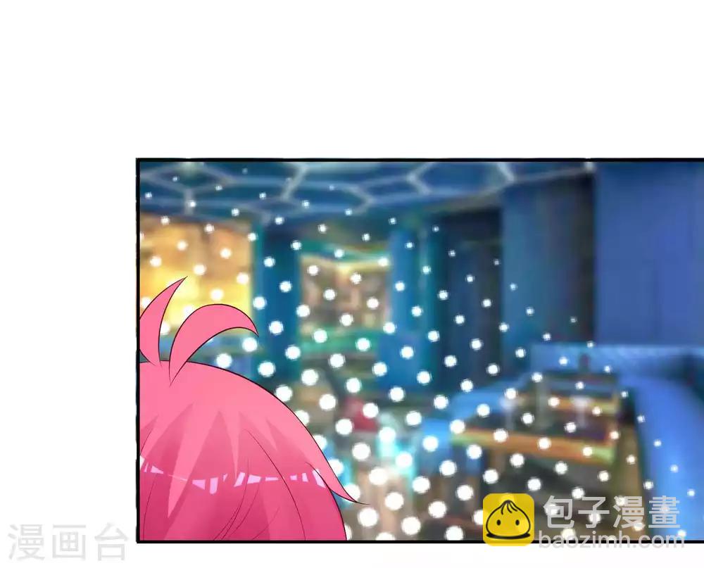 第88话-第94话
