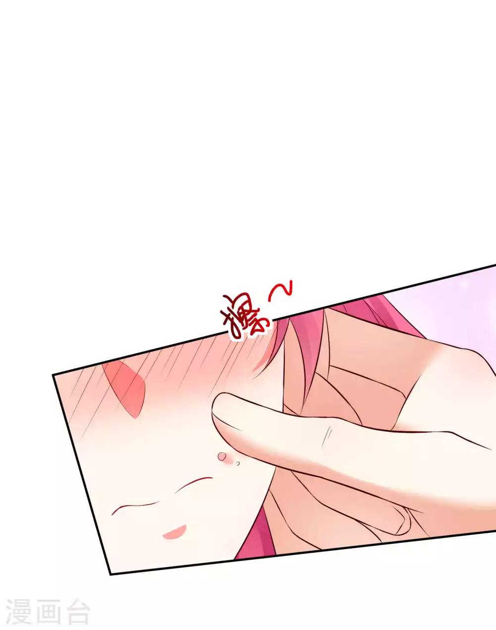 第90话-第96话