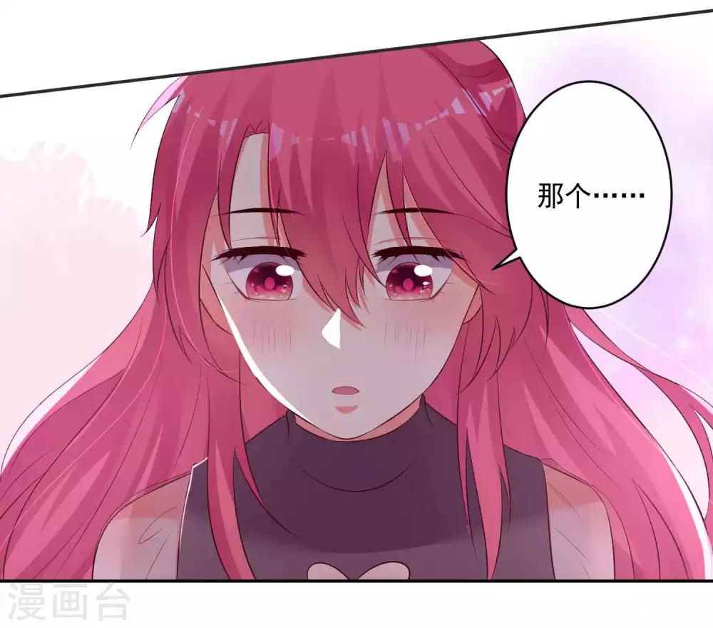 第90话-第96话