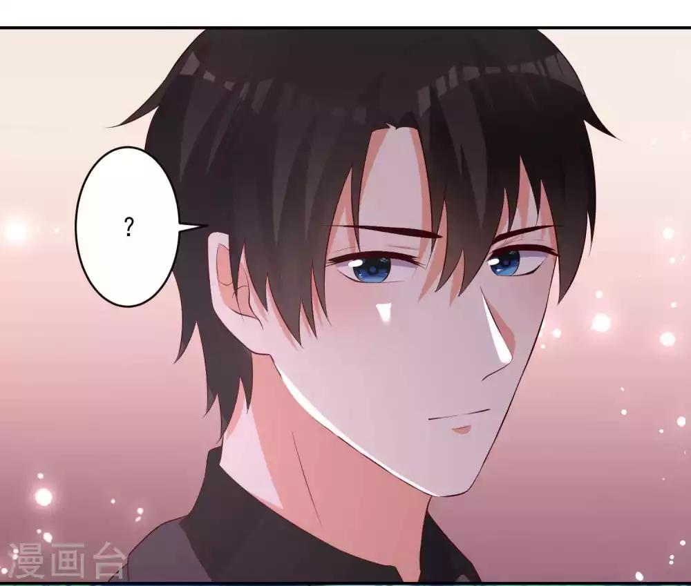 第90话-第96话