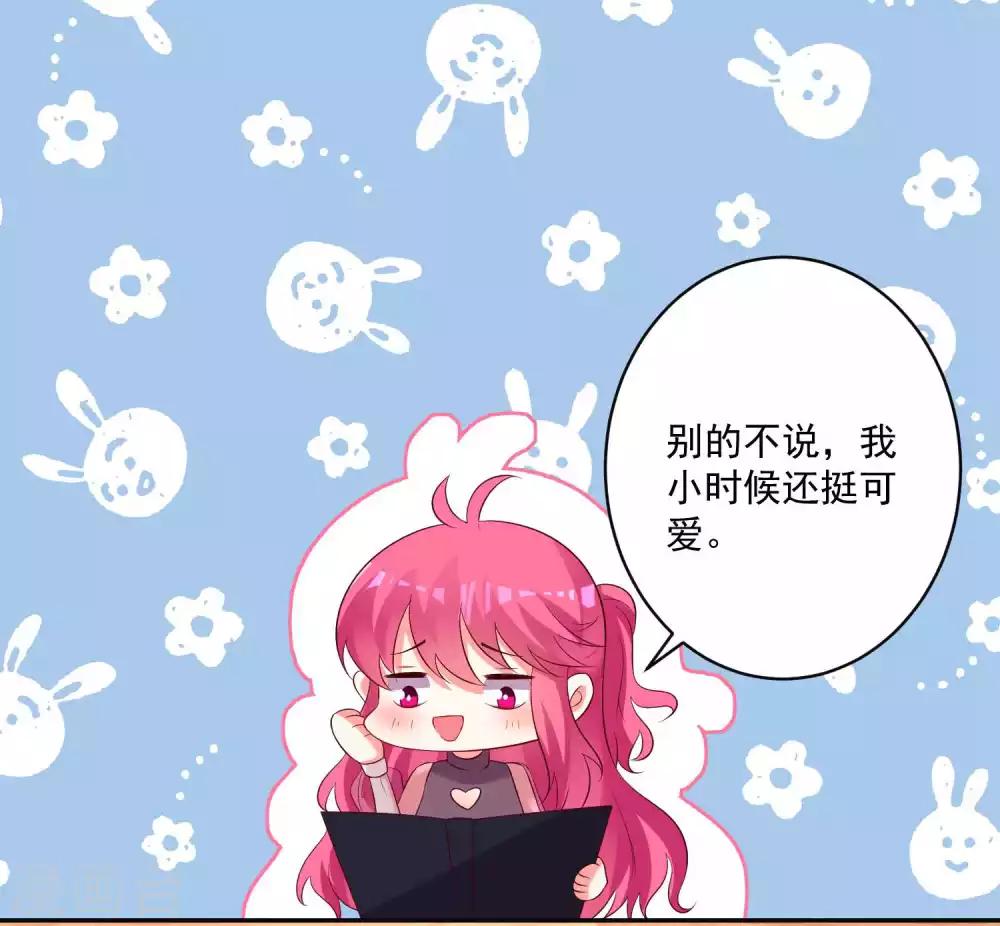 第90话-第96话