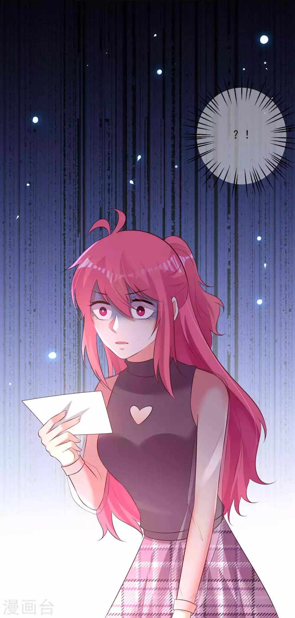 第90话-第96话