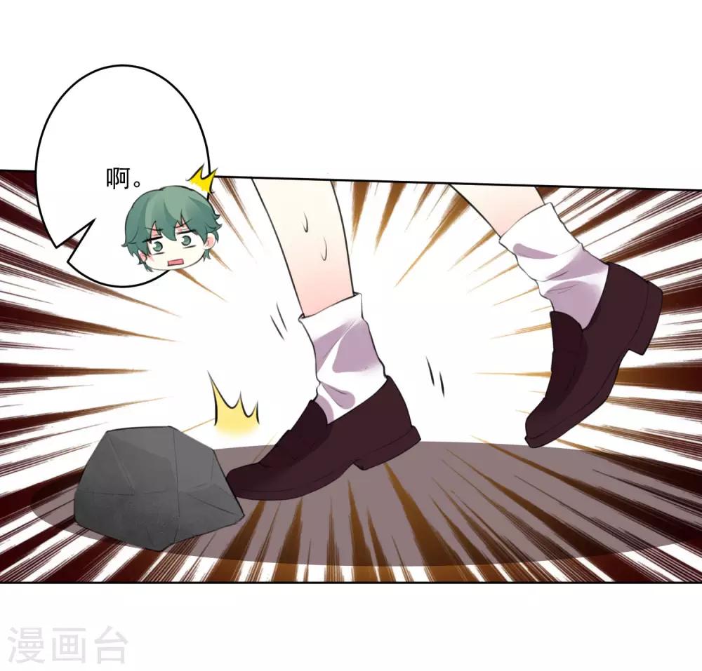 第93话-第100话