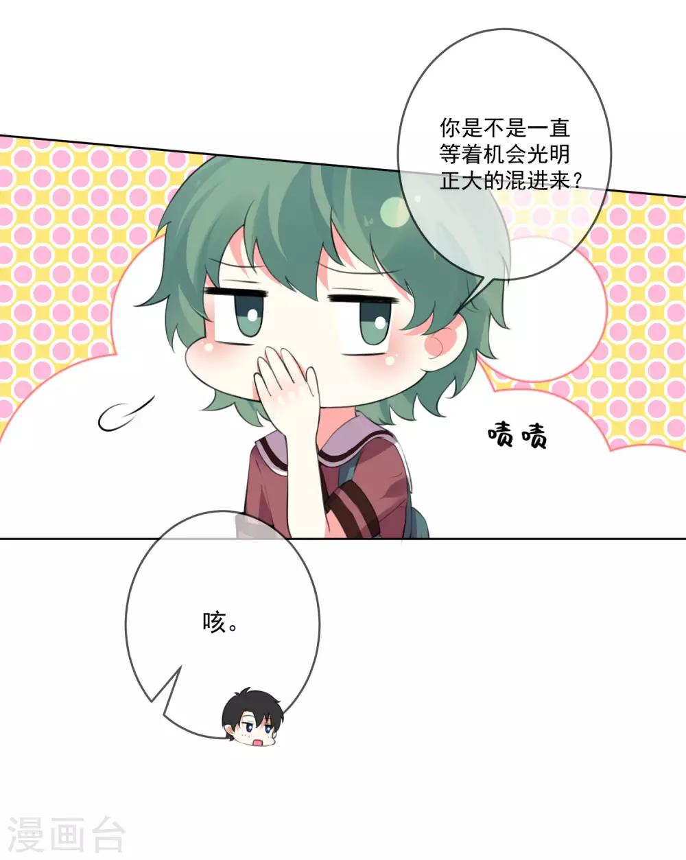 第93话-第100话