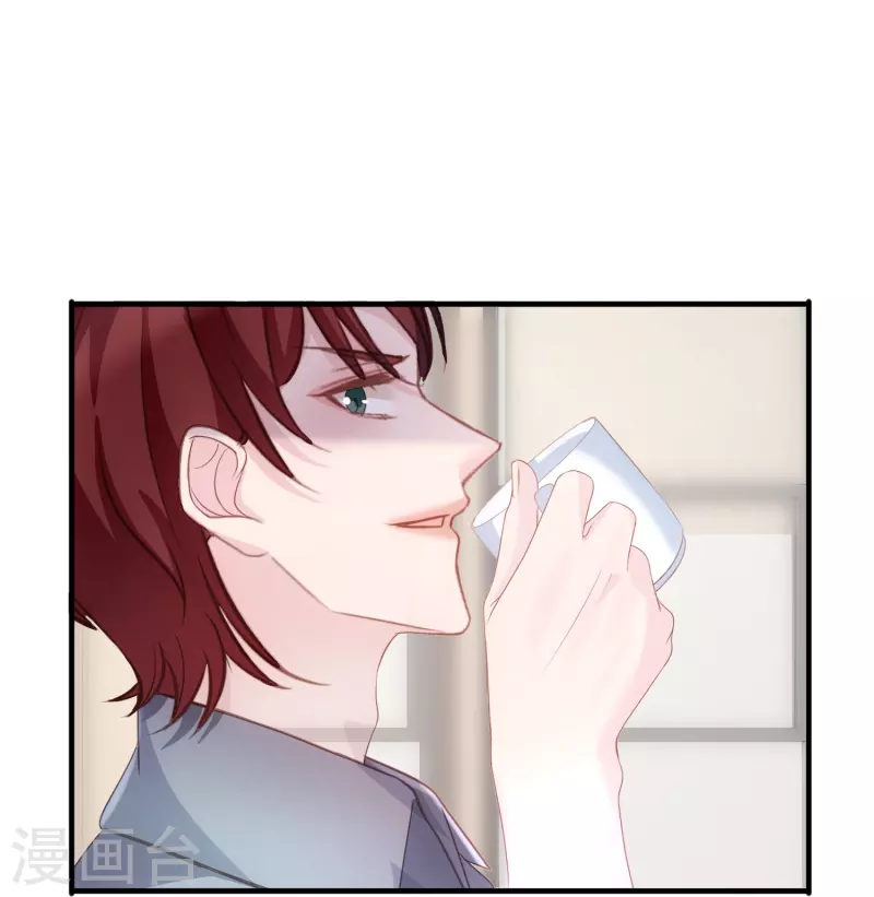 第107话 蓝汐全面回归-第108话