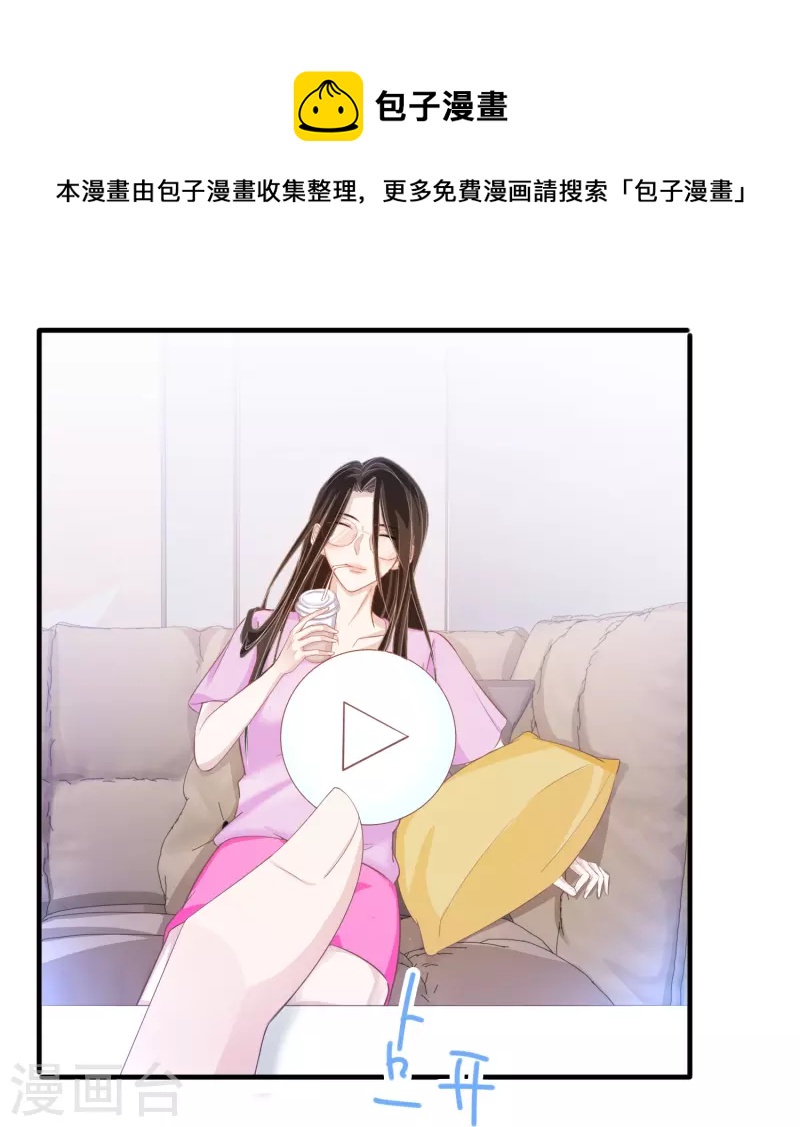 第109话 买卖不成仁义不再-第110话