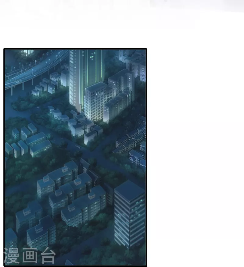 第117话 解绑cp-第118话