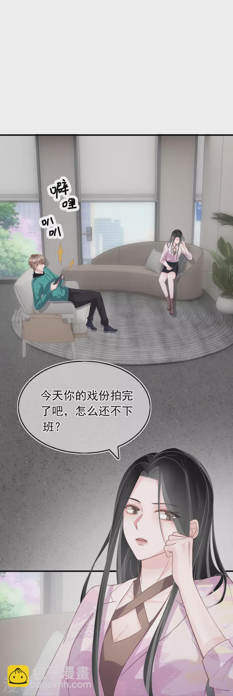 第123话 一报还一报-第124话