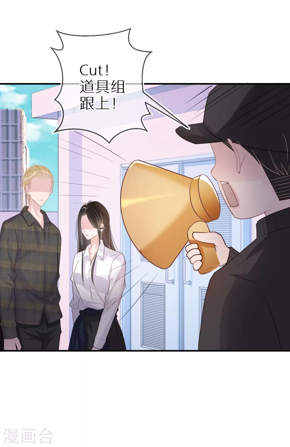 第43话 真的是你-第44话