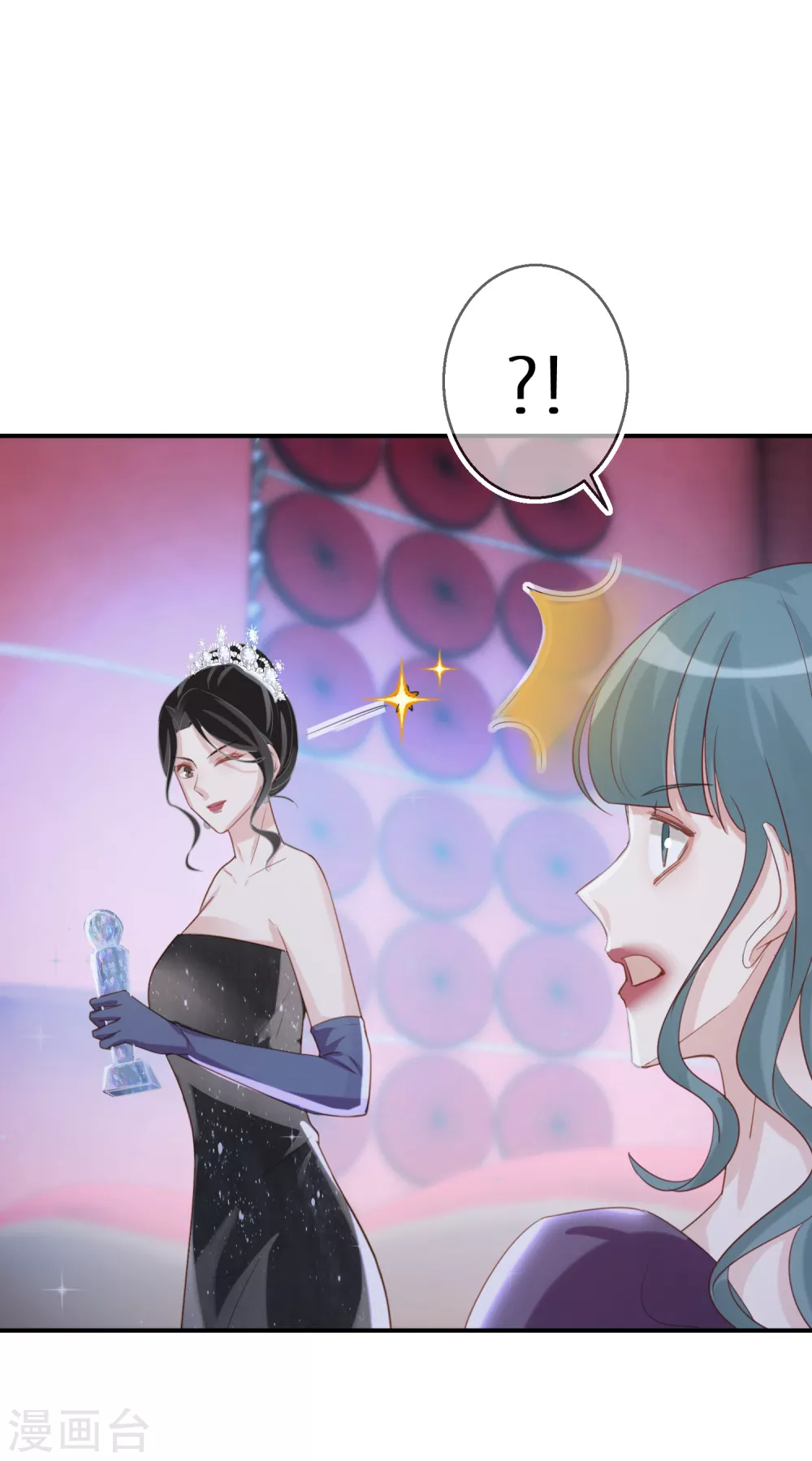 第59话 我本就是个弱者-第60话