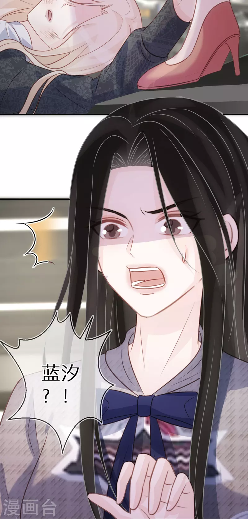 第87话 被抛弃的下场-第88话