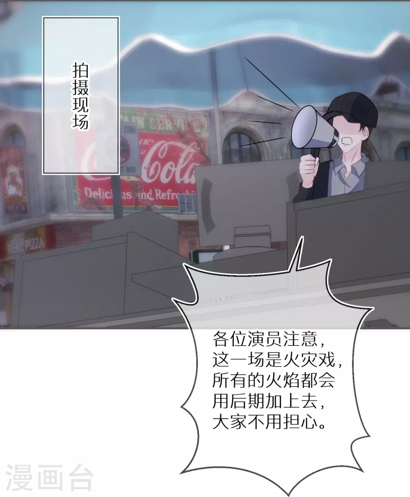 第91话 有些事就是邪门儿-第92话