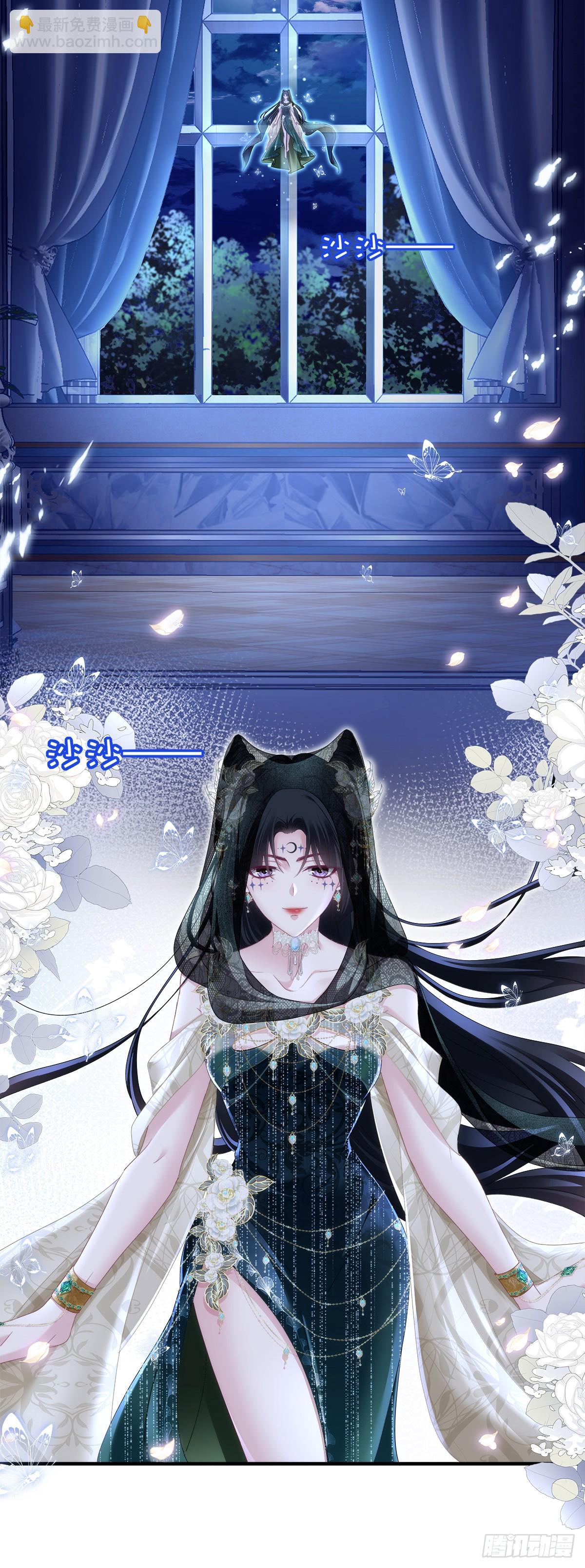 暗喜！-第14话