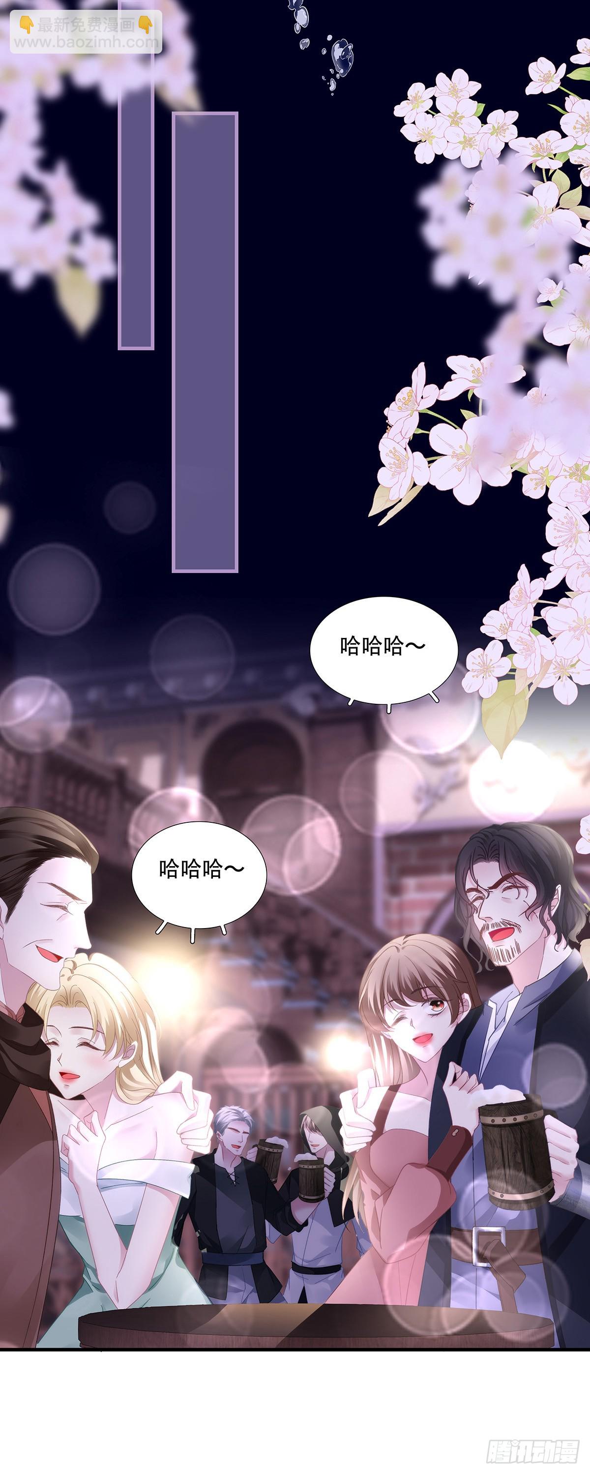 魔女重生，又见故人！-第2话
