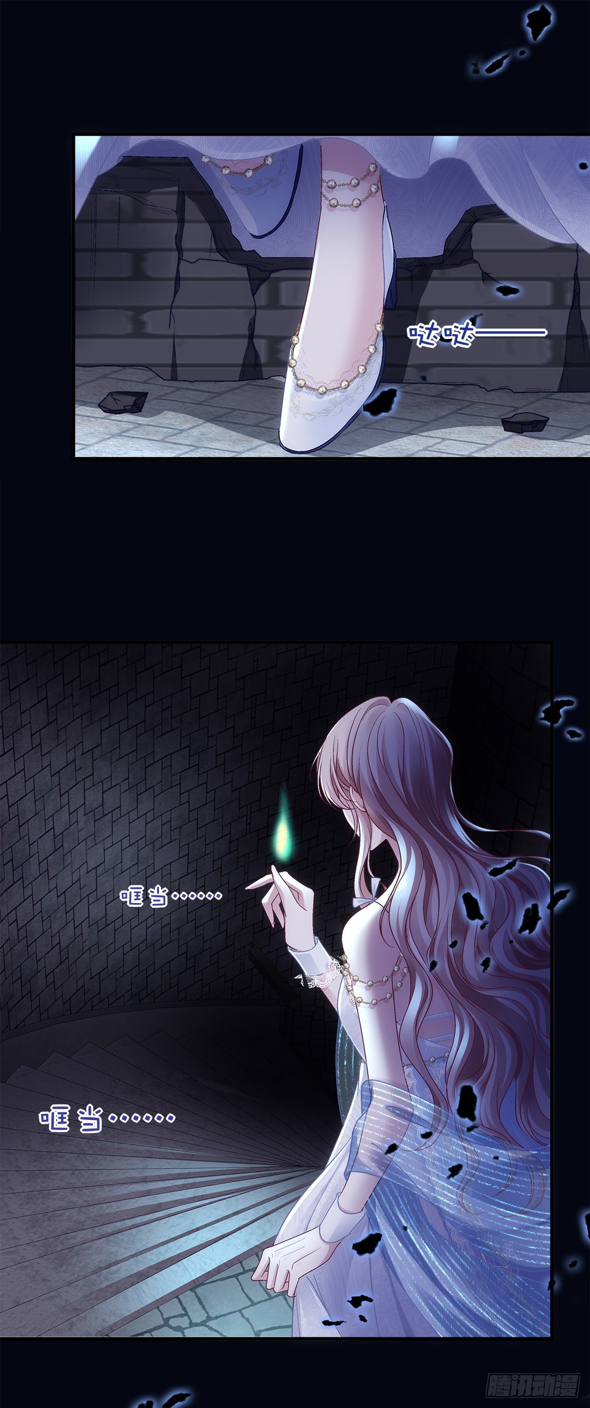 魔女真身降临！-第30话