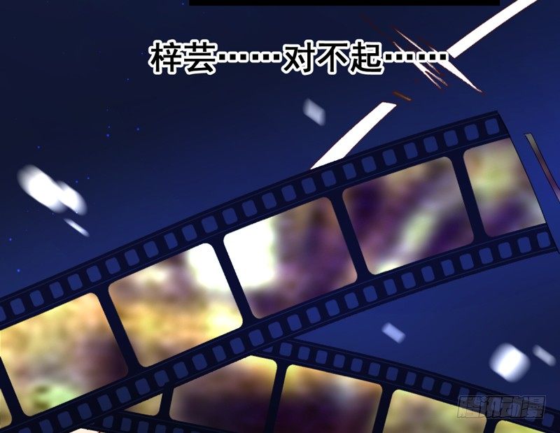 序言  我成了我姐姐-第2话