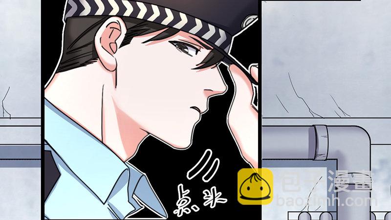 序言  我成了我姐姐-第2话