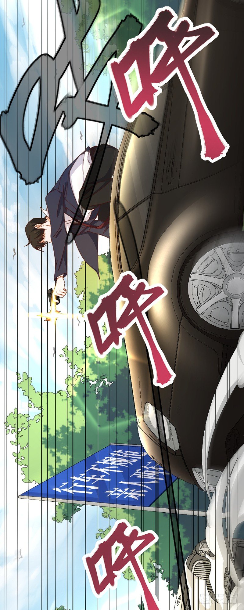 第10话 身体记忆觉醒-第12话