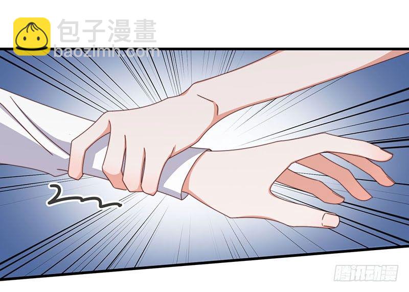 第15话 突然表白？！-第18话