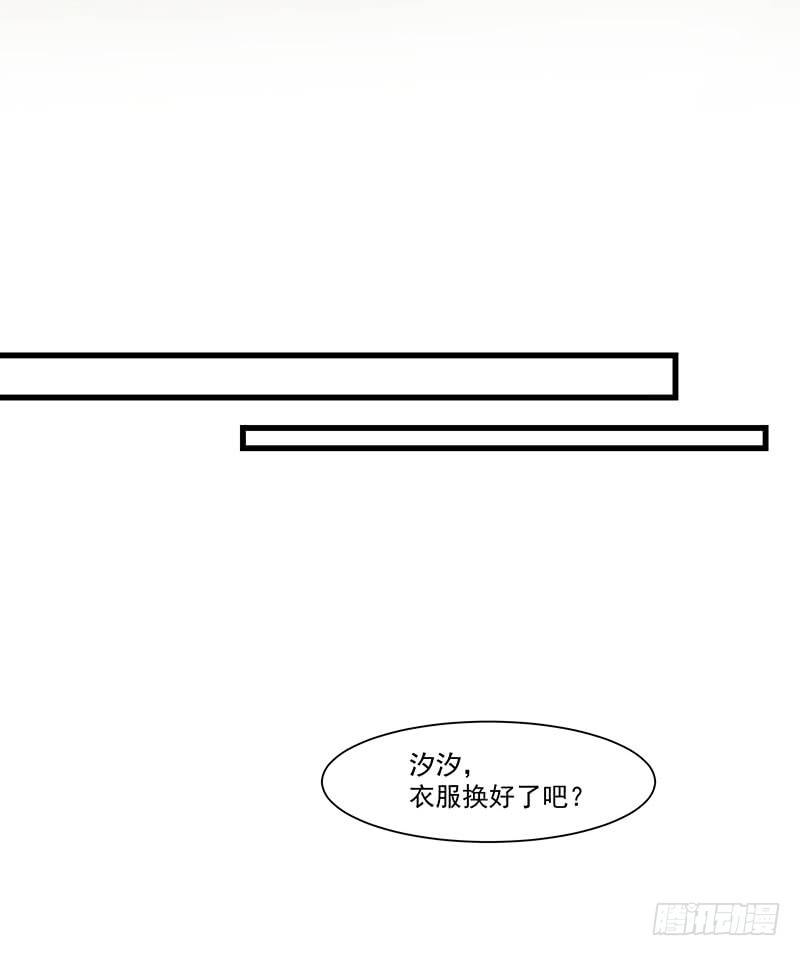 第19话 你还有没有人性-第24话
