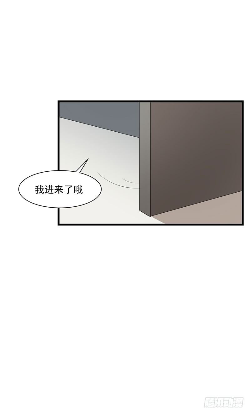 第19话 你还有没有人性-第24话