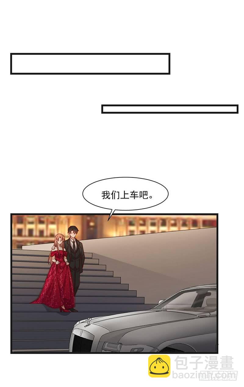 第21话 顾经年，谢谢你-第26话