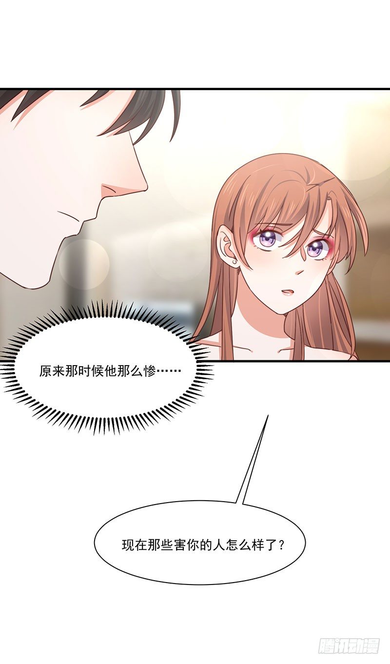 第23话 顾老板！起床做生意啦！-第28话
