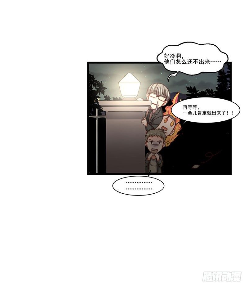 第23话 顾老板！起床做生意啦！-第28话