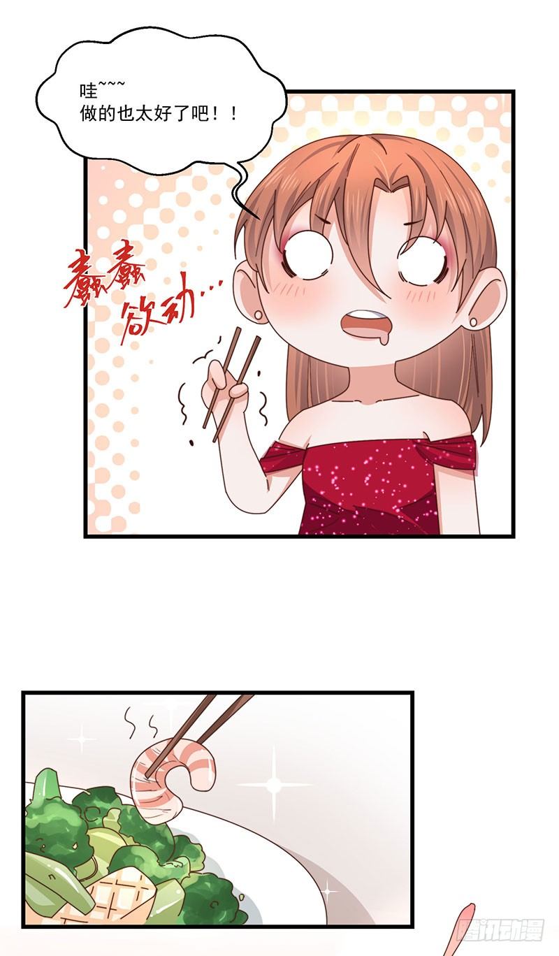 第23话 顾老板！起床做生意啦！-第28话