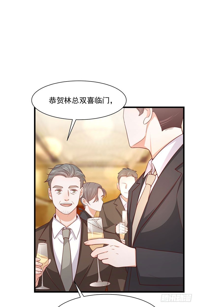 第25话 鸿门宴-第30话