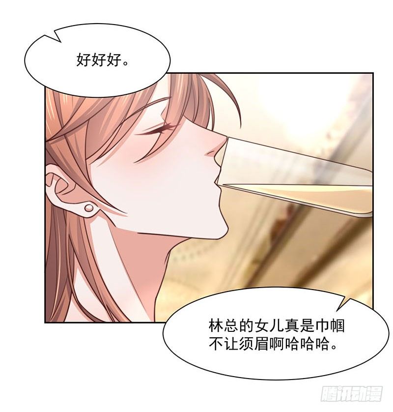 第25话 鸿门宴-第30话