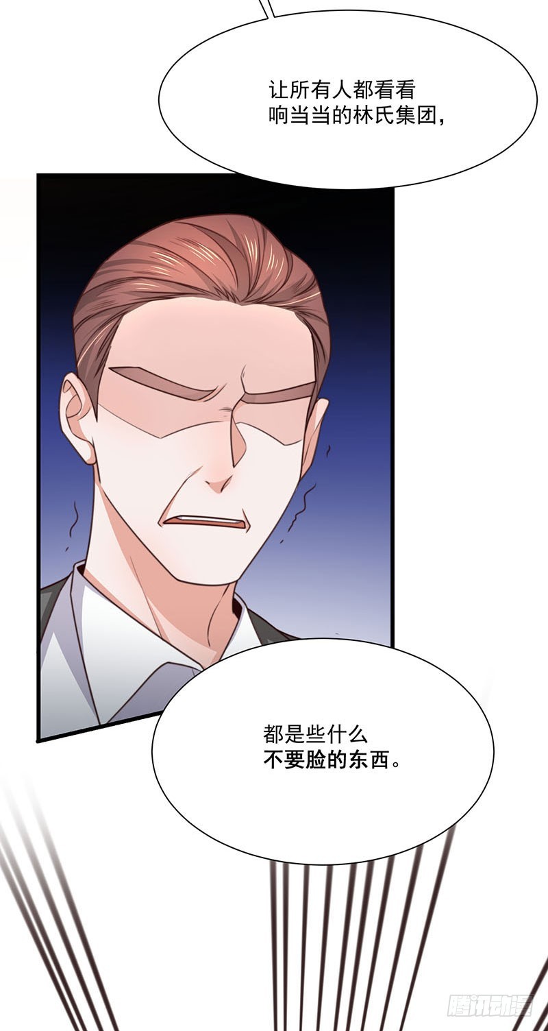第33话 针锋相对-第38话