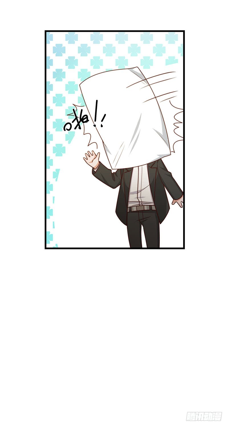第35话 美人三叔(1/2)-第40话